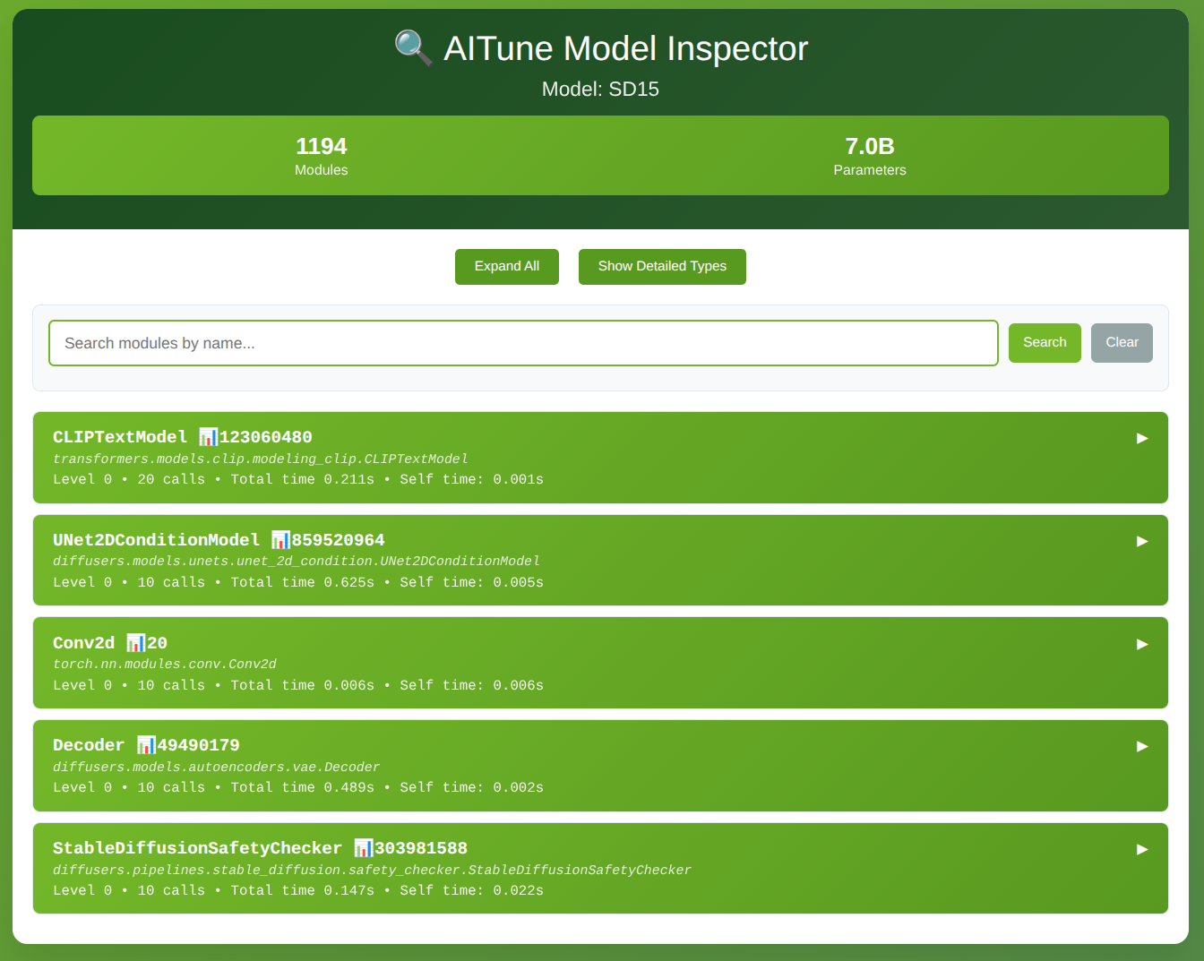 JIT inspect module main